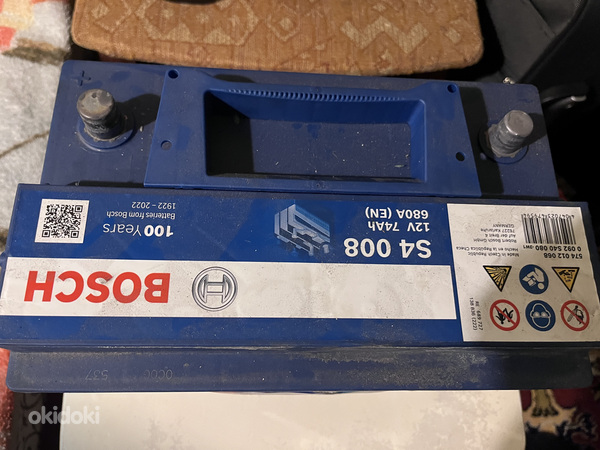 Bosch S4 008 74Ah 680A