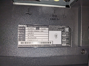 Монитор benQ 1920x1080 60 Гц 1 мс, 24 дюйма (4 фото из 4)