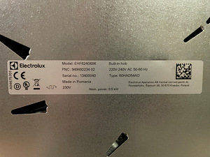 Müüa, UUS, Electrolux integreeritav elektripliidiplaat, (4 foto / 6)