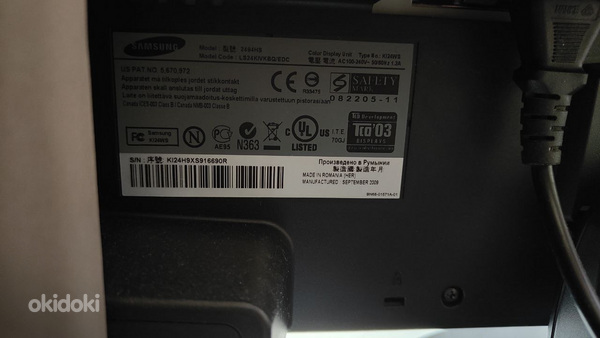 Монитор Samsung 2494HS FULL HD 24" (фото #2)