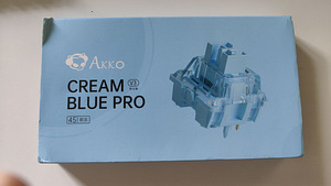 Swtiches Akko Cream Blue Pro V3