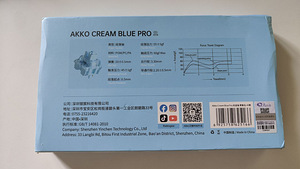 Swtiches Akko Cream Blue Pro V3 (2 foto / 4)