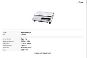 Весы (2 фото из 2)