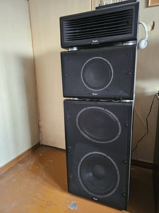 Teufel Power HiFi (1 foto / 1)