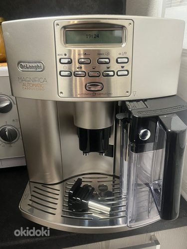 Uus! DeLonghi Magnifica automatic cappuccino (foto #1)