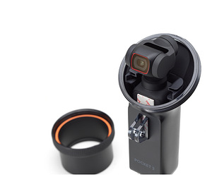 DJI pocket 2 creator combo + waterproof case (4 foto / 5)