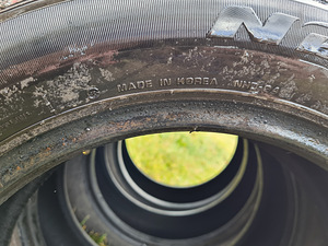 Nexen n'blue hd plus 185/60 r15 (6mm) (8 foto / 10)