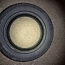 Dunlop Graspic DS2 205/55 r16 (6mm) (foto #1)