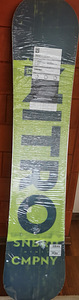 Nitro Prime Toxic lumelaud (3 foto / 9)