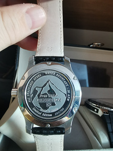 Denissov Free Rider automatic (5 foto / 6)