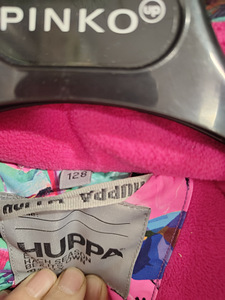 Huppa talve kombenisoon (3 foto / 6)