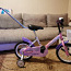 Велосипед для девочки с "родительской" ручкой, 14" (фото #1)