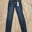 Esprit skinny джинсы W26L30 (фото #2)