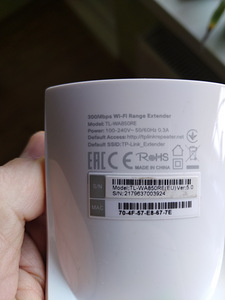 Tp link WiFi signaali võimendi TL-WA850RE (2 foto / 2)