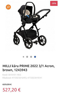 Продается коляска MILLI Prime (2 фото из 4)