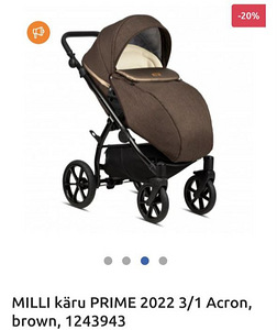 Продается коляска MILLI Prime (3 фото из 4)