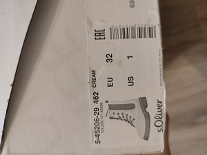 Ботинки осенние (3 фото из 3)