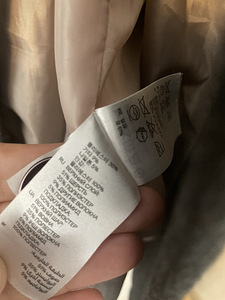 Пальто H&M 46-48 (8 фото из 8)