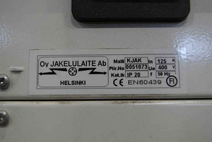 Elektrikilp Kjak (5 foto / 5)