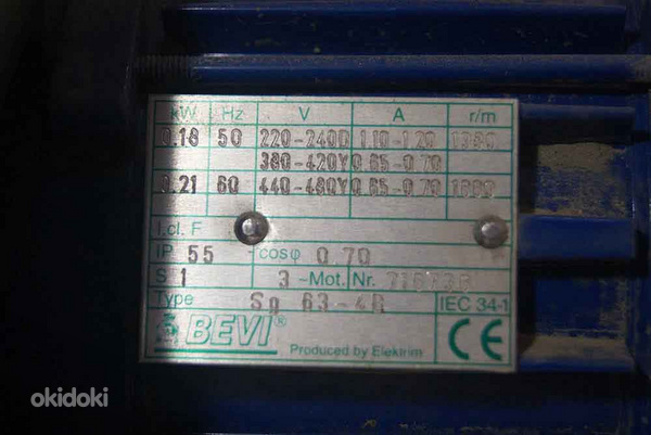 Подставка для зарядки аккумулятора Bevi Plusminus 320В 0,2кВт (фото #5)