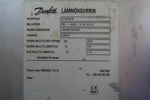 Soojussõlm Danfoss HS1B600 (7 foto / 8)