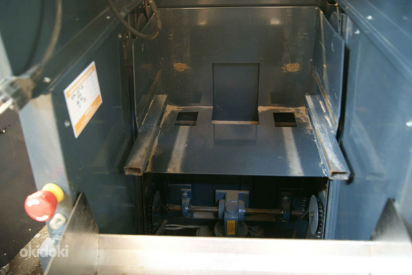 Автомат для продажи овощей Agripo EFM 125-07 (фото #3)
