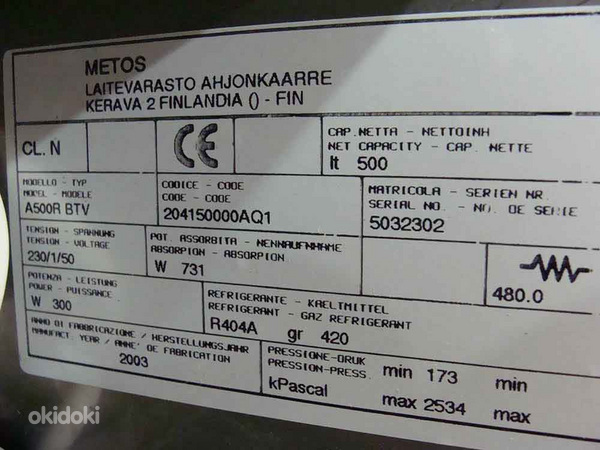 Külmkapp Metos A500R BTV (foto #4)