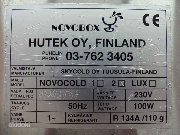 Охладитель молока Novobox Novocold 2 (фото #4)