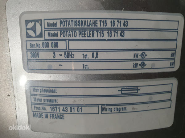 Juurvilja/kartulikoorimise masin Electrolux T15 (foto #3)