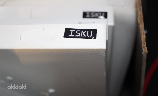 Столешница Isku, Большое количество, 194 шт. (фото #4)