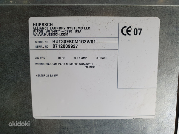 Tööstuslik pesukuivati Huebsch model: HUT30EBCM1G2W01 (foto #9)