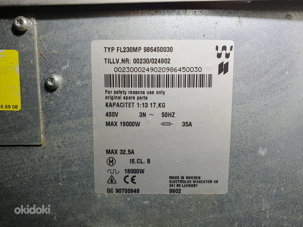 Tööstuslik pesumasin Electrolux Wascator FL230MP (foto #10)