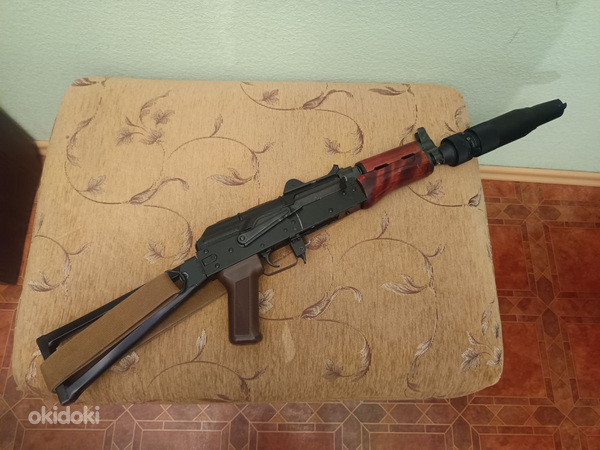 АКСУ