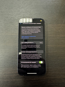 iPhone 13 Pro 128GB Sierra Blue (5 foto / 6)