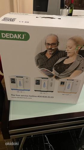 Hapnikukontsentraator DEDAKJ