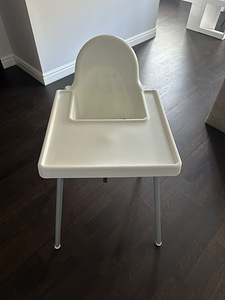 Детский стул IKEA (3 фото из 3)