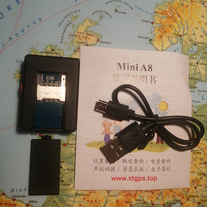Treker a-8. Sim. Locator gps. Uus. Pakenduis (4 foto / 10)
