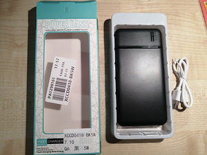 Powerbank 50000mah uus pakendis (3 foto / 9)