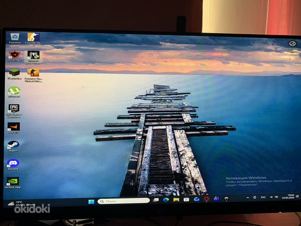 Müün/vahetan kaks HP monitori 60Hz