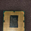 Inteli celeron protsessor (foto #1)