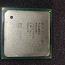 Процессор Intel Pentium (фото #1)