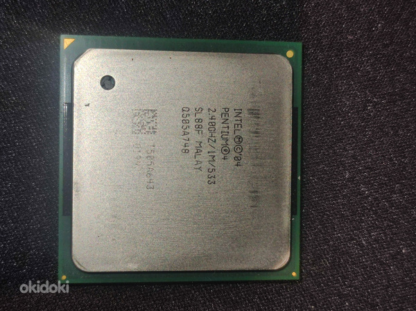 Intel Pentium protsessor (foto #1)