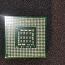Процессор Intel Pentium (фото #2)