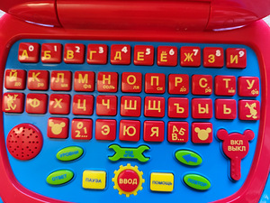 Mickey mouse sülearvuti mänguasi lastele (4 foto / 5)