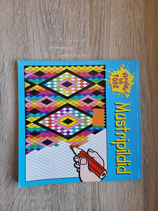 Mustripildid värvimis raamat (7 foto / 7)