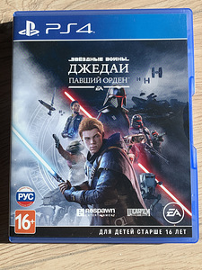 Star Wars: Jedi fallen order PS4 (3 foto / 3)