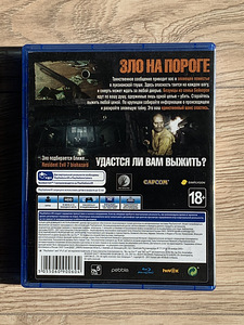 Resident Evil Biohazard / PS4 (2 foto / 3)