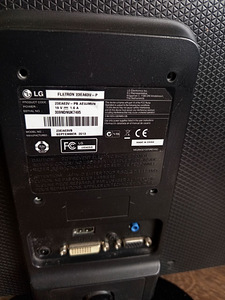 Heas korras LG 23 inch IPS LED Monitor 23EA63V (3 foto / 3)