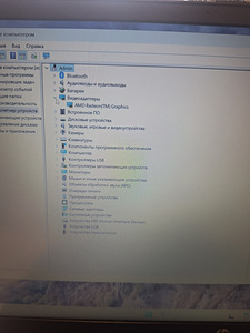 HP Laptop 15 Black (4 foto / 6)
