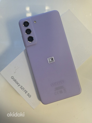 Samsung Galaxy S21 FE 128Gb Purple